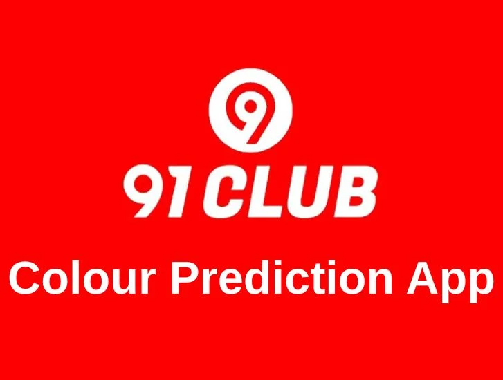 91 Club Lottery